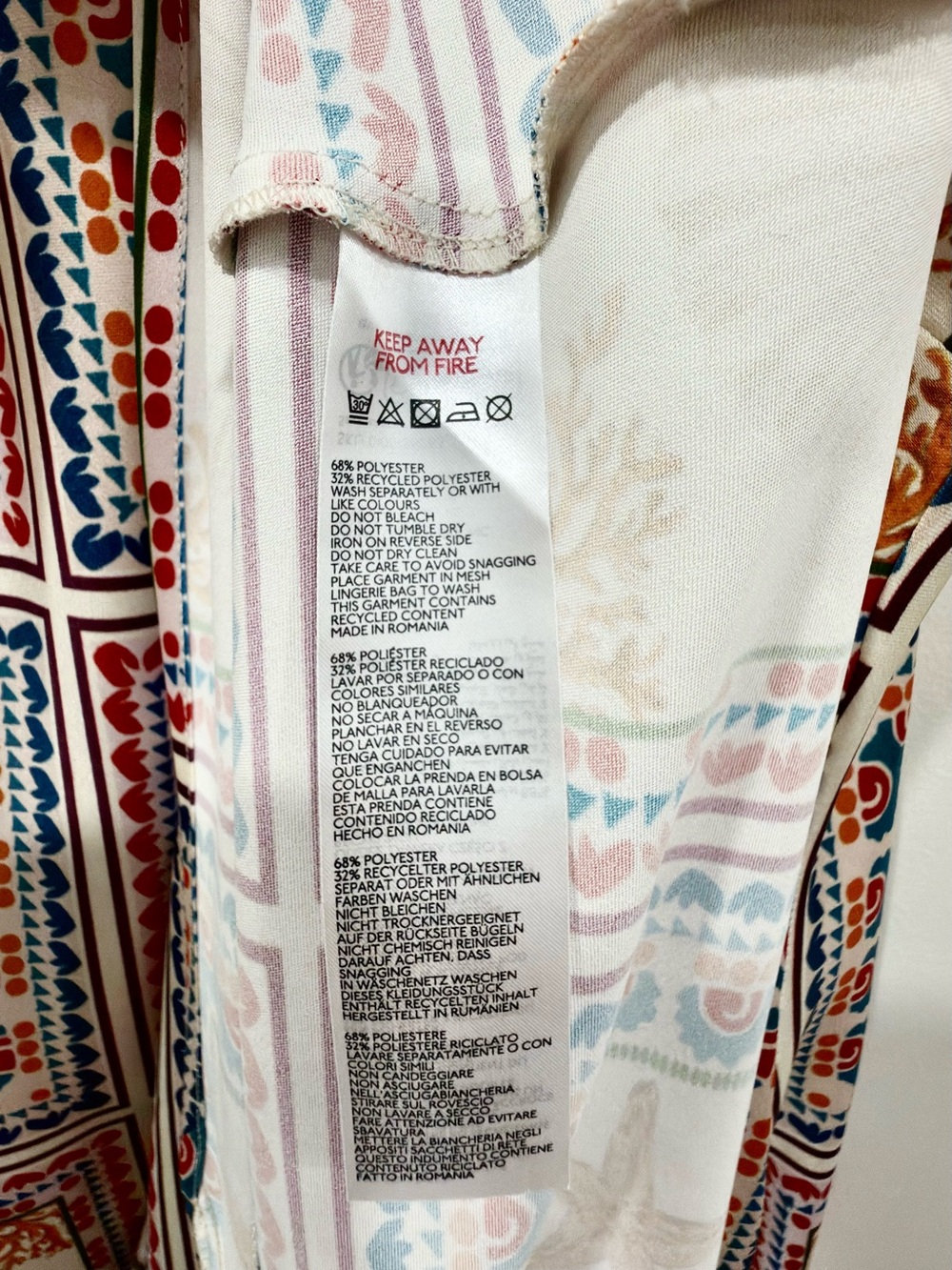 Anthropologie Ocean Mosaic Print Tile-Print Maxi Dress in Cream and Coral - Picture 8 of 8